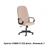 Кресло СН888 LT (22) - Омикс-Мебель