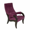Кресло для отдыха Модель 701 - Омикс-Мебель