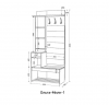 Прихожая ОЛЬГА МИЛК 1 - Омикс-Мебель
