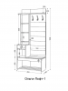 Модульная прихожая ОЛЬГА ЛОФТ 1 - Омикс-Мебель