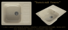 Мойка МS 6 прямоугольная, искусственный камень - Омикс-Мебель