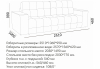 Элегант 2022 БД - Омикс-Мебель