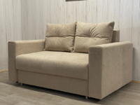 Комфорт 7 (1200) - Омикс-Мебель